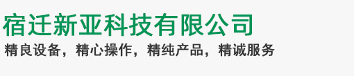 众博体育（中国）官方网站